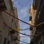 Due Passi Dal Centro アパート