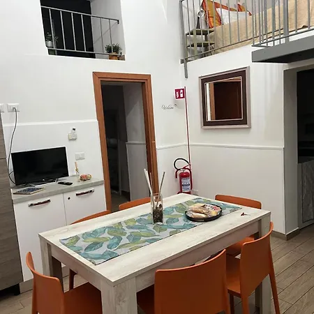 Due Passi Dal Centro * Катания