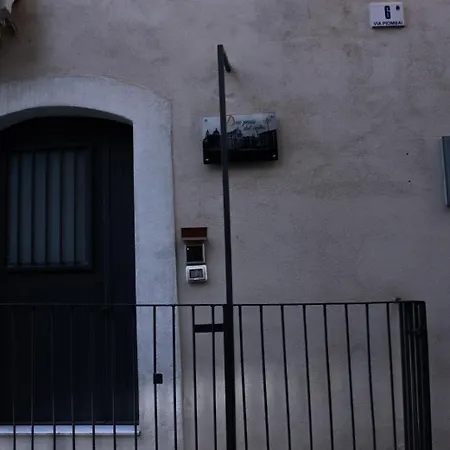 Due Passi Dal Centro Апартаменты Катания